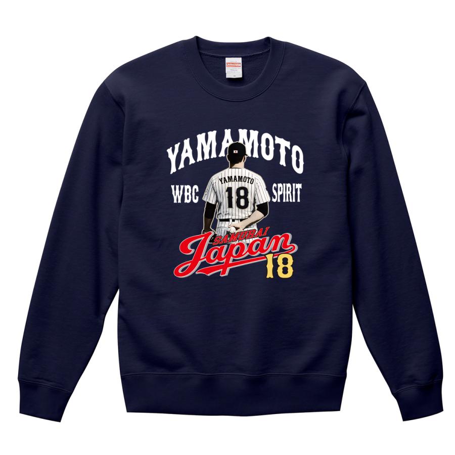WBC2026 侍ジャパン メモリアル トレーナー スウェット 日本代表 応援