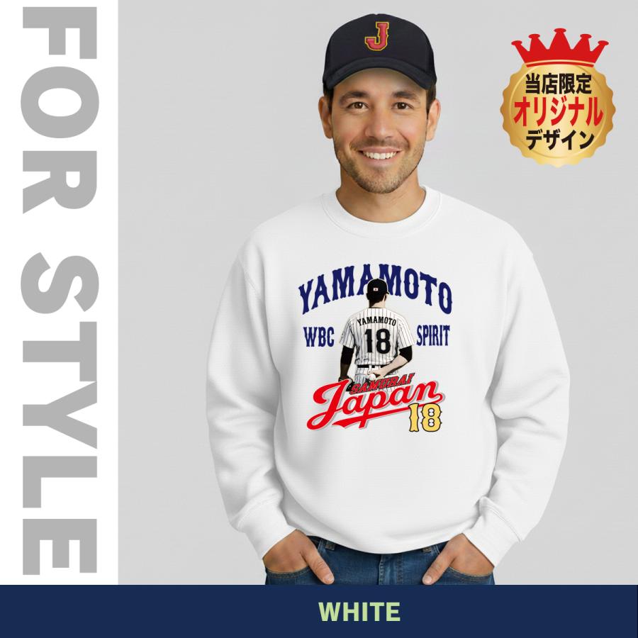 WBC2026 侍ジャパン メモリアル トレーナー スウェット 日本代表 応援