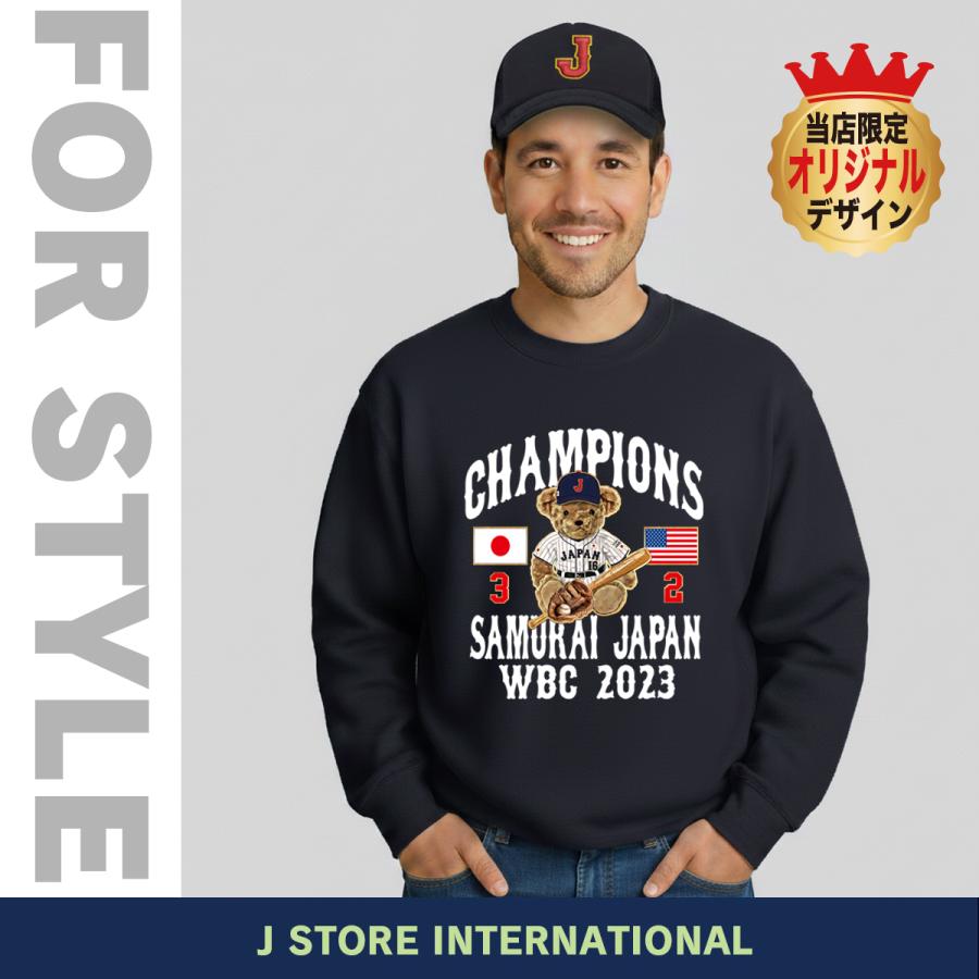 大谷翔平 トレーナー スウェット WBC 2023 優勝記念 侍ジャパン グッズ