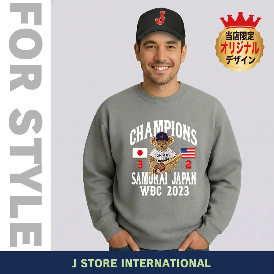 大谷翔平 トレーナー スウェット WBC 2023 優勝記念 侍ジャパン グッズ