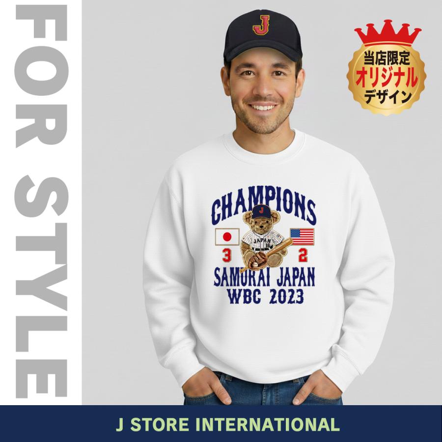 大谷翔平 トレーナー スウェット WBC 2023 優勝記念 侍ジャパン グッズ