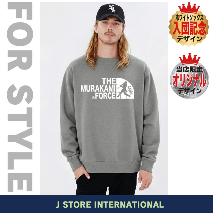 村上宗隆 ヤクルト グッズ トレーナー スウェット MLB ホワイト