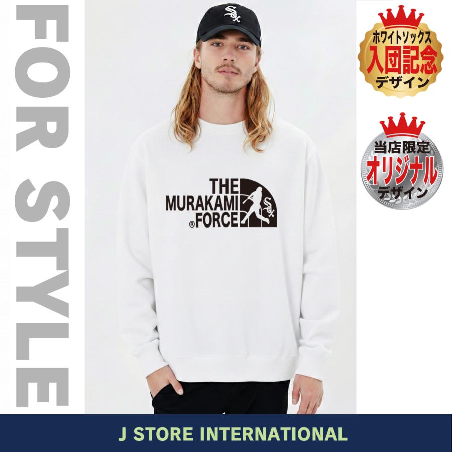 村上宗隆 ヤクルト グッズ トレーナー スウェット MLB ホワイト