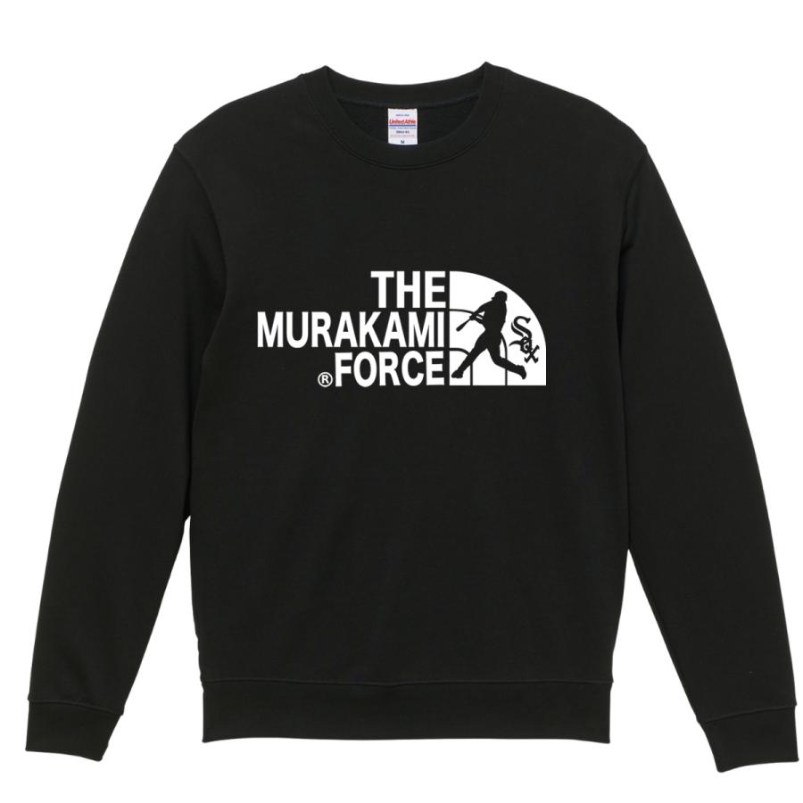 村上宗隆 ヤクルト グッズ トレーナー スウェット MLB ホワイト