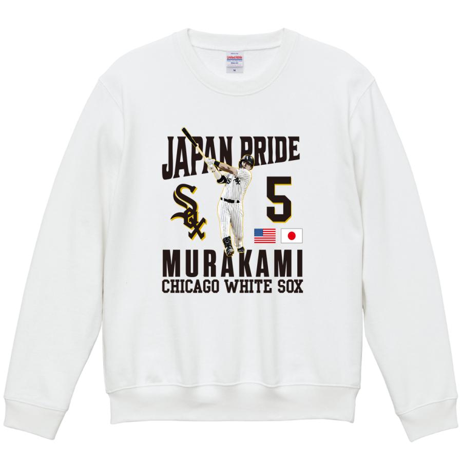 村上宗隆 グッズ トレーナー スウェット MLB ホワイトソックス 入団