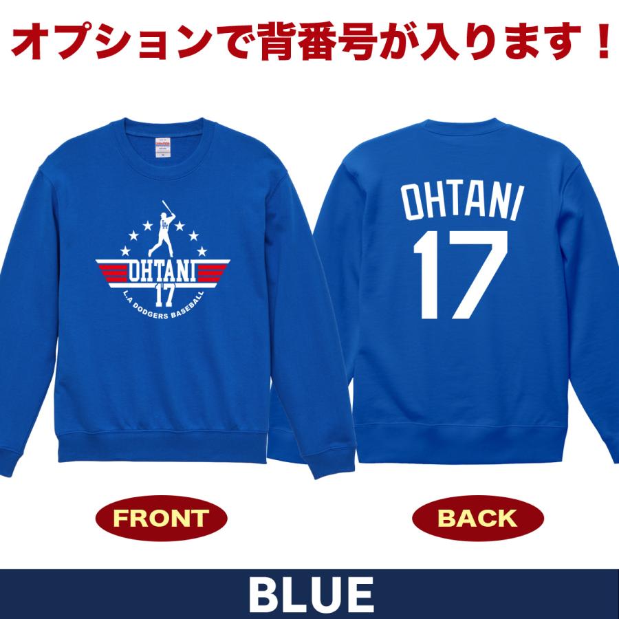 大谷翔平 グッズ トレーナー スウェット 大谷トレーナー メンズ 大谷翔平 グッズ トレーナー スウェット 大谷トレーナー メンズ