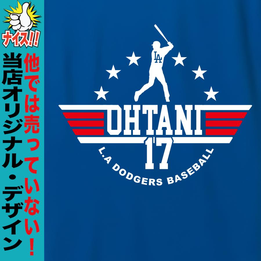 大谷翔平 トレーナー スウェット 大谷トレーナー メンズ ドジャース