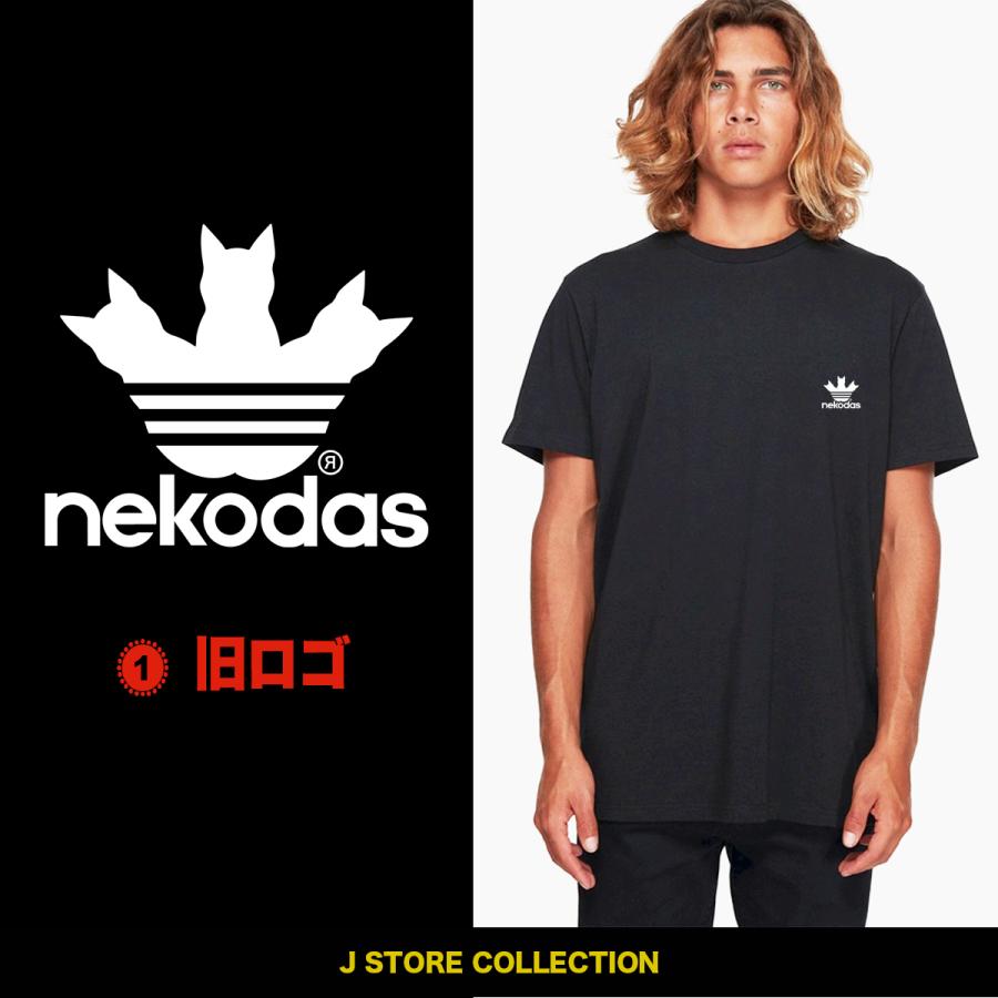 スポーツブランド パロディTシャツ 面白Tシャツ 猫Tシャツ ネコ ねこ