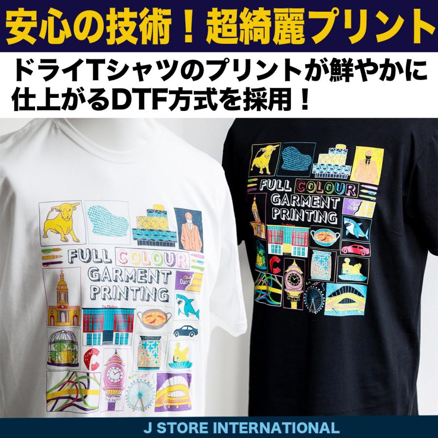 還暦祝い tシャツ 還暦tシャツ還暦 男性 女性 プレゼント 名入れ おしゃれ おもしろ オリジナル 大きいサイズ 5l ドライ｜jstoreinter｜05