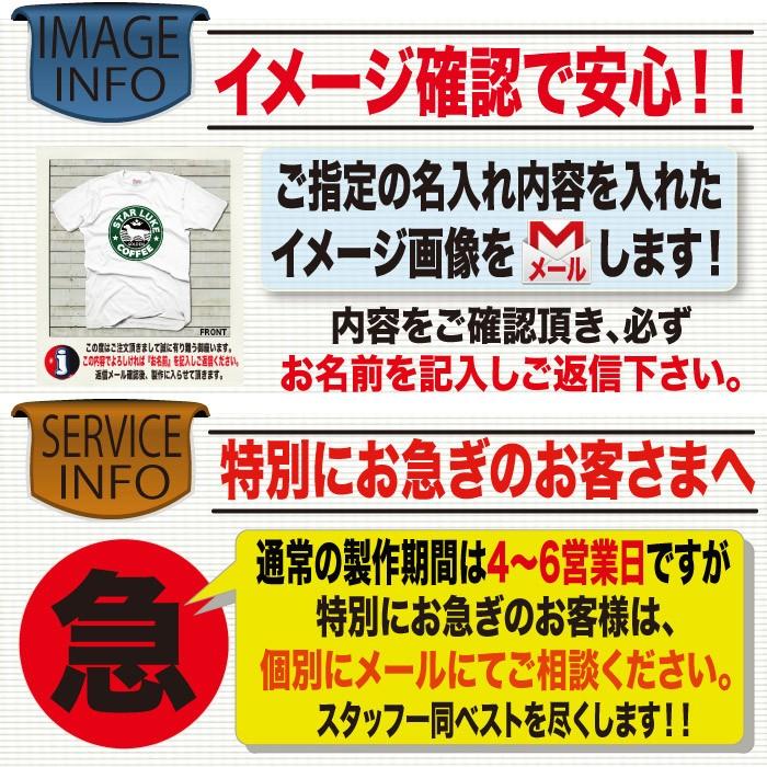 名言 ことわざtシャツ 男性 女性 子ども用 半袖tシャツ ジェイストア プレゼント 選べるサイズ カラー おもしろ T Paro Mitsuodamono おもしろtシャツ通販のjストア 通販 Yahoo ショッピング