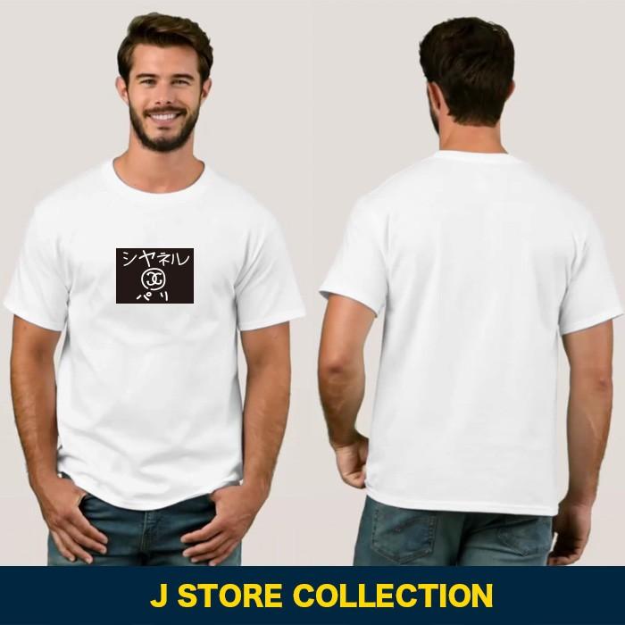 ブランド パロディ Tシャツ 大きいサイズ 5L対応 速乾ドライ メンズ