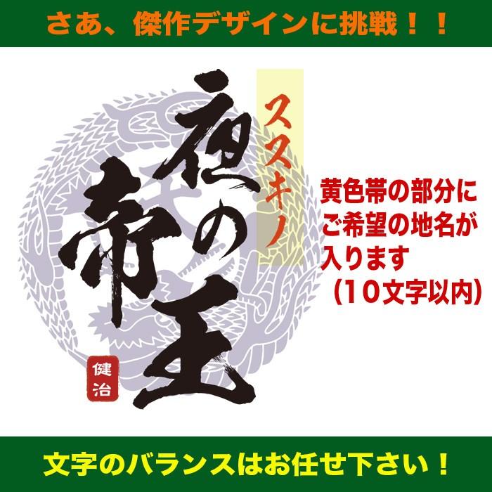 名言 ことわざtシャツ 男性 女性 子ども用 半袖tシャツ ジェイストア プレゼント 選べるサイズ カラー おもしろ T Paro Yorunoteiou おもしろtシャツ通販のjストア 通販 Yahoo ショッピング