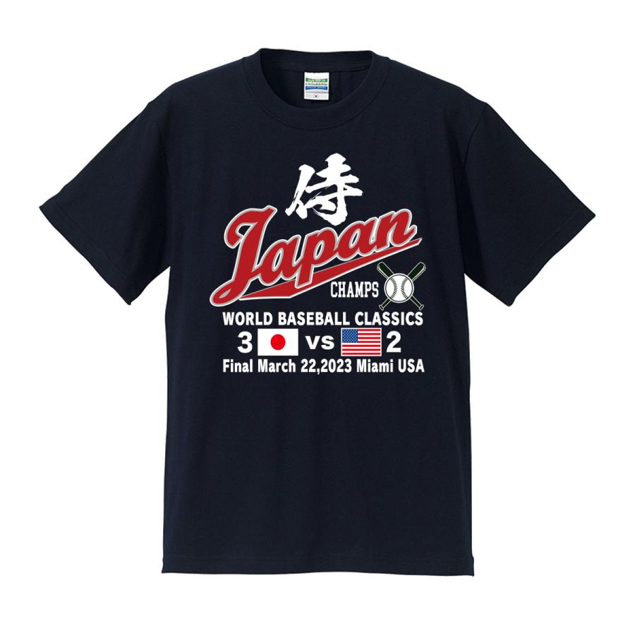 WBC日本代表Tシャツ　大谷選手モデル 大谷 翔平 グッズ 大谷翔平tシャツ WBC 侍ジャパン tシャツ
