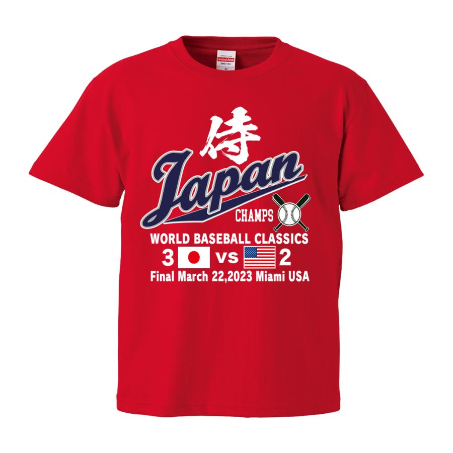 WBC日本代表Tシャツ　大谷選手モデル 大谷 翔平 グッズ 大谷翔平tシャツ WBC 侍ジャパン tシャツ