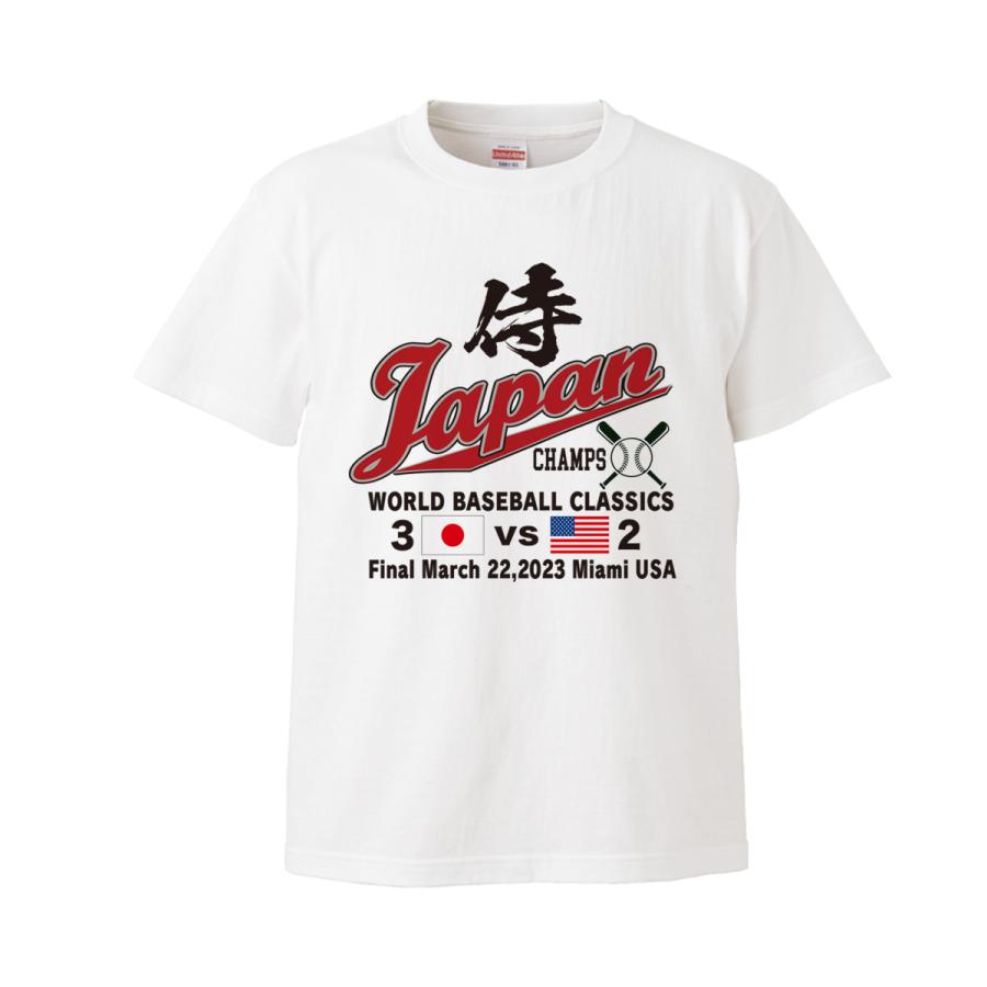 大谷 翔平 グッズ 大谷翔平tシャツ WBC 侍ジャパン tシャツ