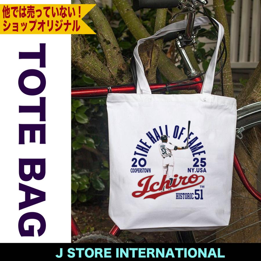【激レア新品】“祝！イチロー殿堂入り記念”野球殿堂クーパーズタウントートバック クーパーズタウンで行われるHall of Fameセレモニー記念