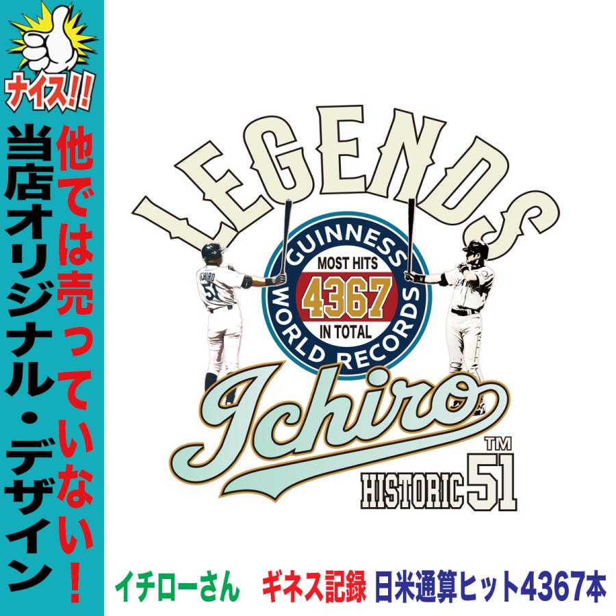イチロー トートバッグ イチローグッズ MLB マリナーズ 帆布 A4
