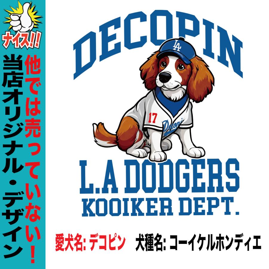 大谷翔平 トートバッグ デコピン グッズ MLB ドジャース メンズ a4