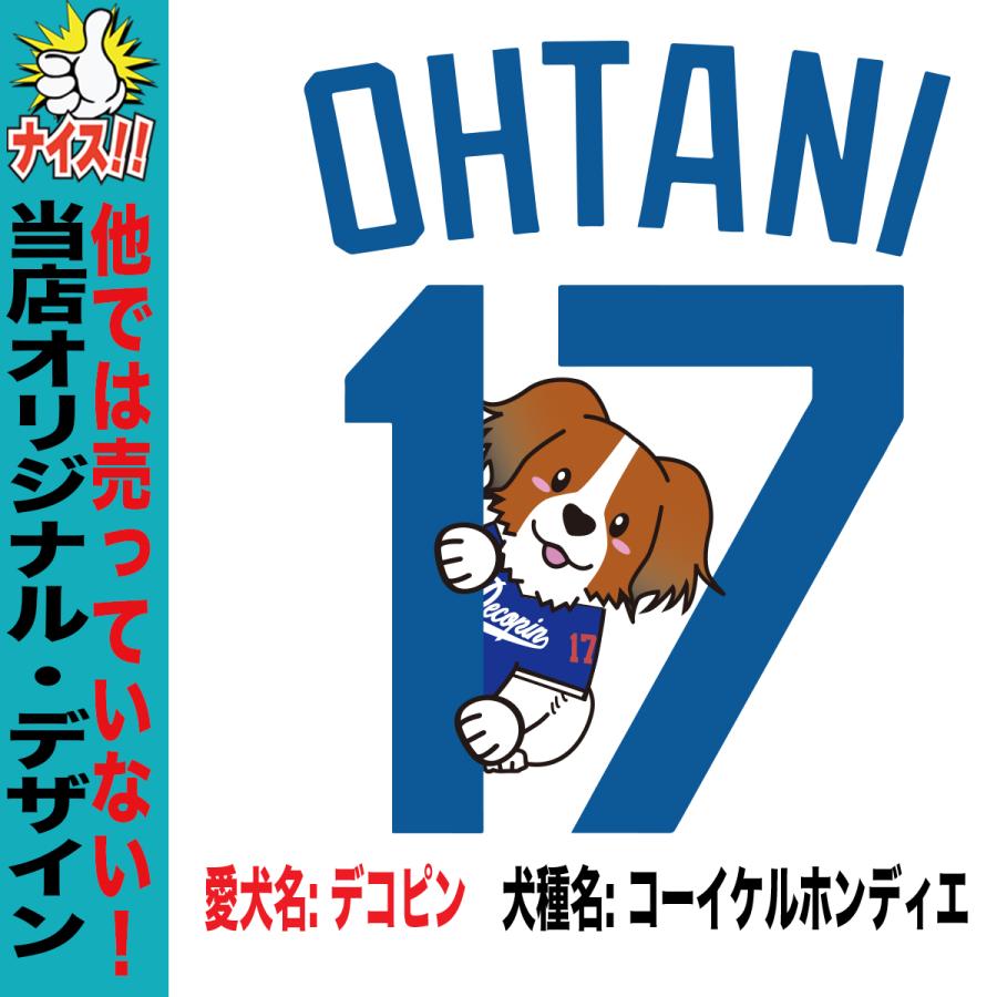 デコピングッズ デコピントートバッグ デコピン トートバッグ