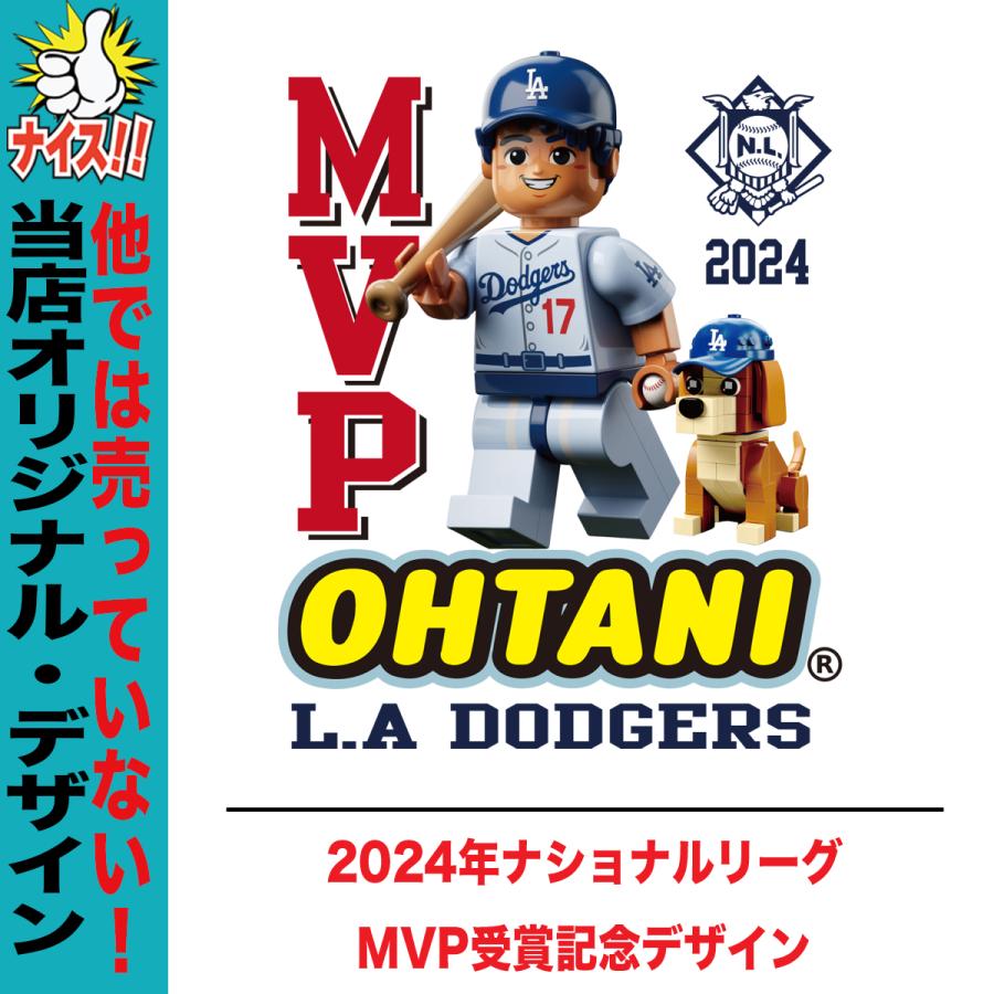 大谷翔平 グッズ トートバッグ 大谷グッズ MVP ドジャース MLB 大谷翔平 グッズ トートバッグ 大谷グッズ MVP ドジャース MLB