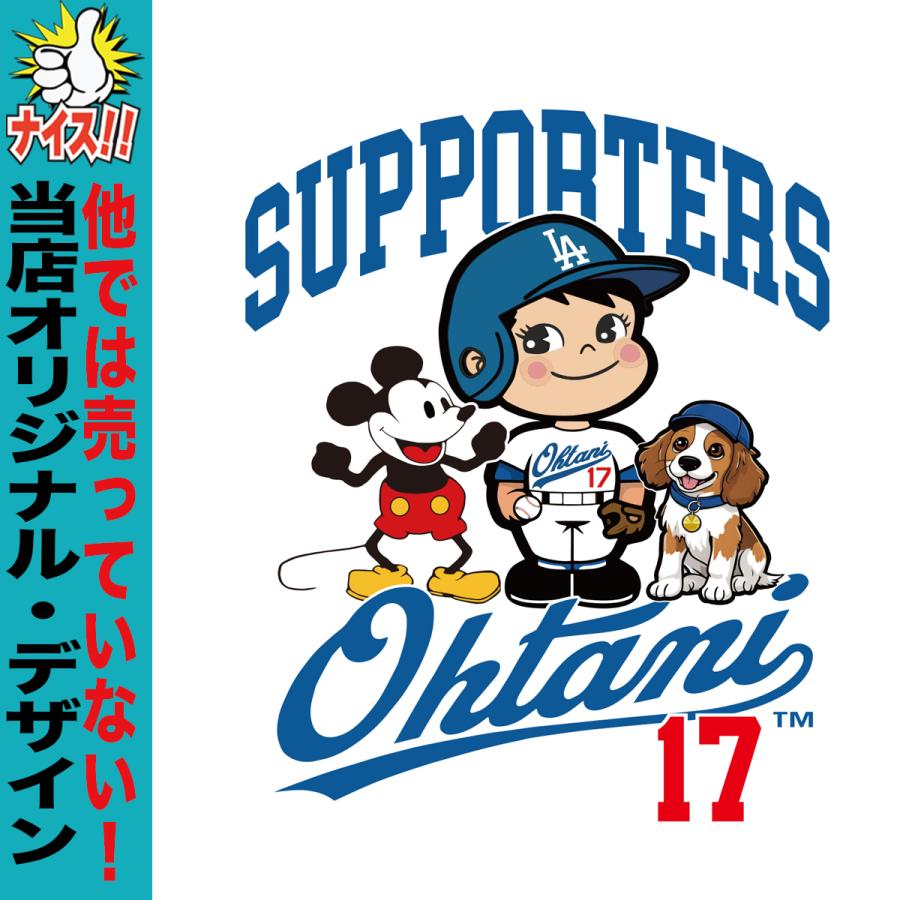 大谷トートバッグ 大谷翔平トートバッグ 大谷グッズ 大谷 翔平 野球 応援 グッズ トートバッグ デコピンメンズ レディース a4 キャンバス｜jstoreinter｜02