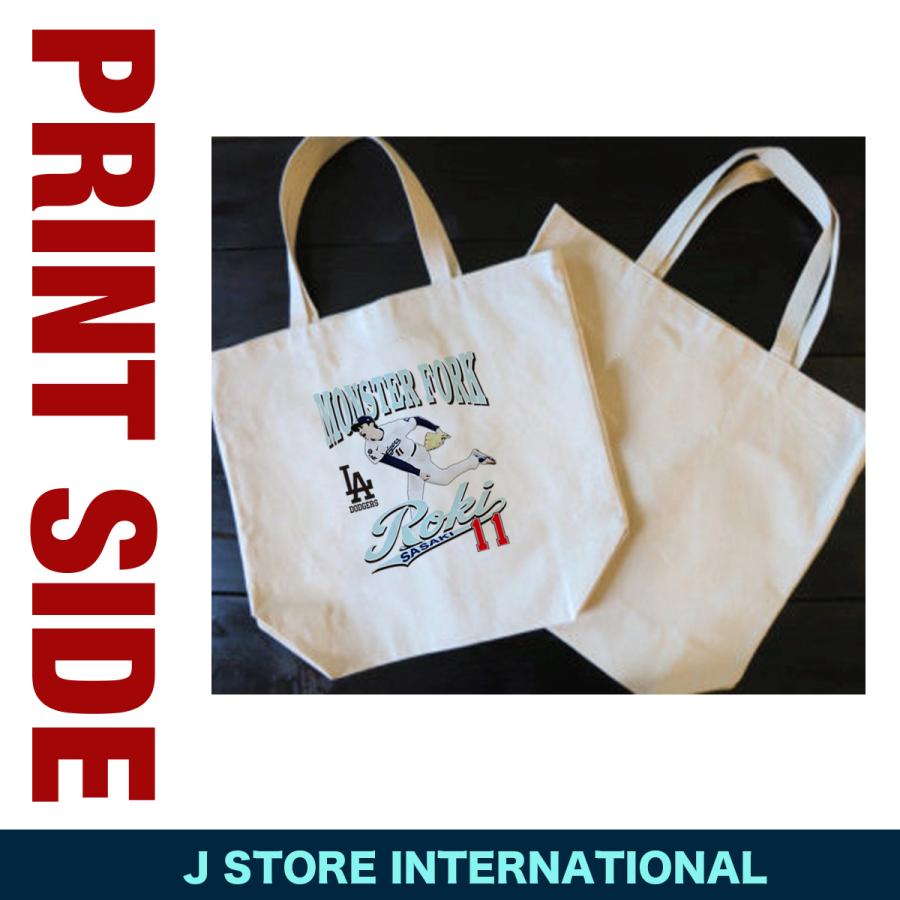 佐々木朗希 グッズ トートバッグ ドジャース 野球 応援 名入れ 記念 A4