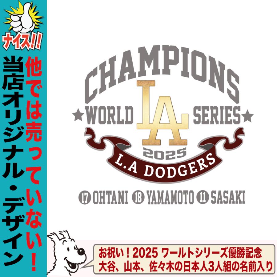 祝！大谷翔平選手　非売品　 ドジャース　スターター製　Lサイズ　新品未使用 大谷翔平 山本由伸 佐々木朗希 グッズ トートバッグ ドジャース 2025年