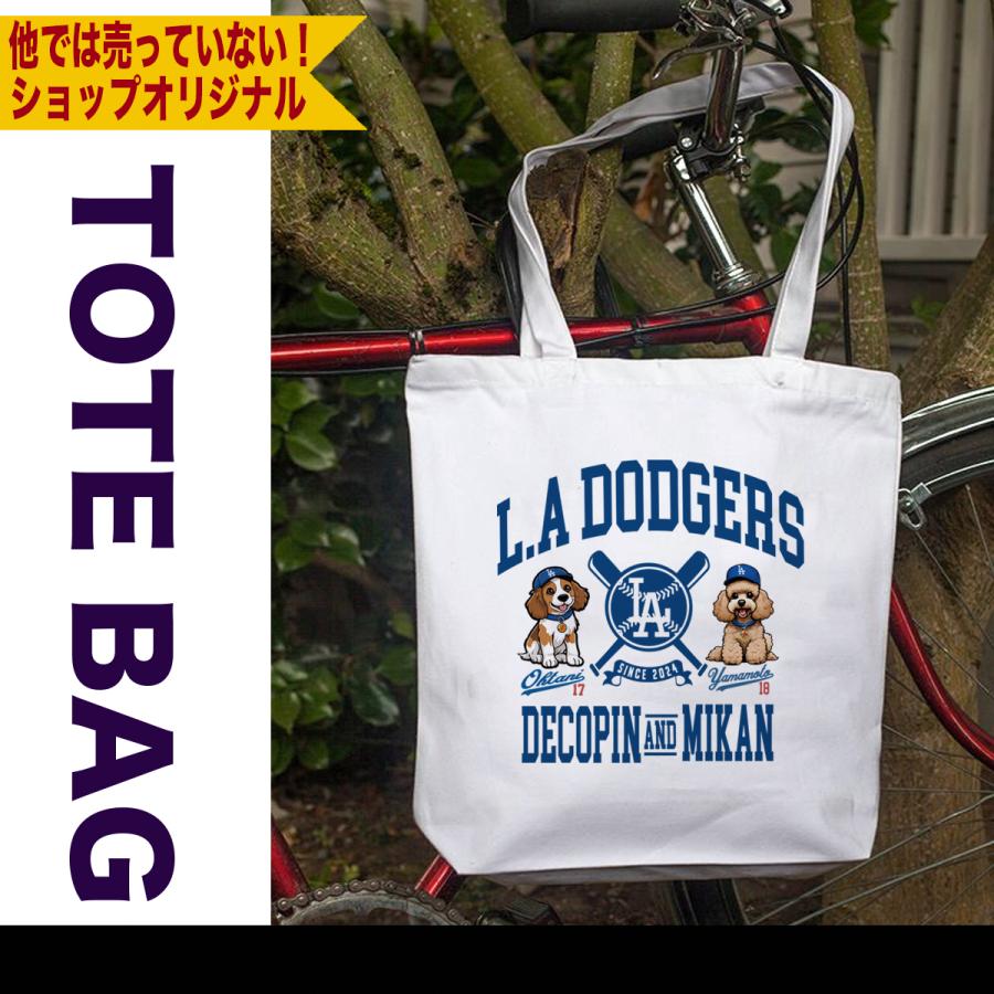 山本由伸 グッズ トートバッグ mlb ドジャース メンズ レディース a4