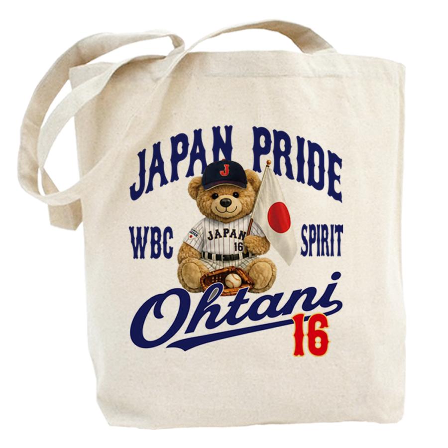 WBC2026 侍ジャパン メモリアル トートバッグ 日本代表 応援 記念