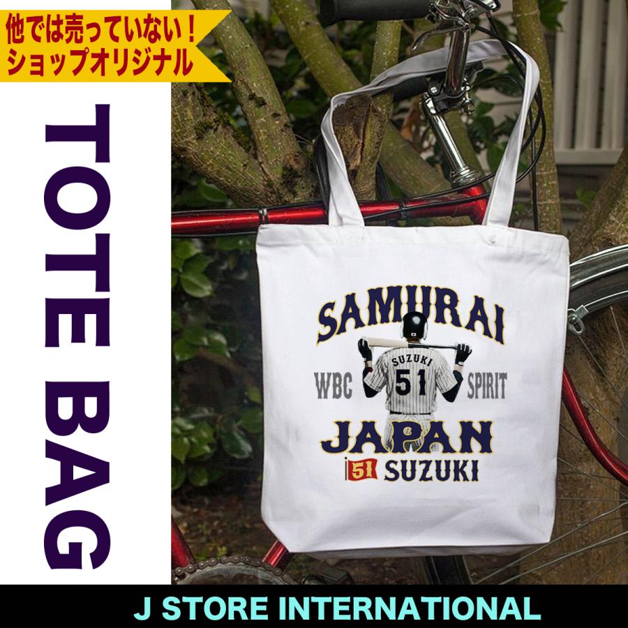 侍ジャパン　ガチャ　鈴木誠也　トートバッグ　WBC 2026 WBC 侍JAPAN 2026 ガチャ スーパーレア 鈴木誠也 トートバッグ 【公式