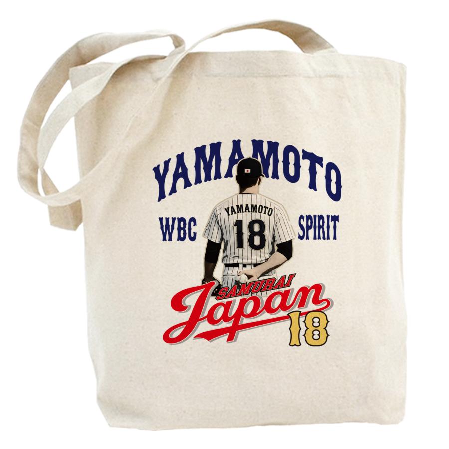 WBC2026 侍ジャパン メモリアル トートバッグ 日本代表 応援 記念
