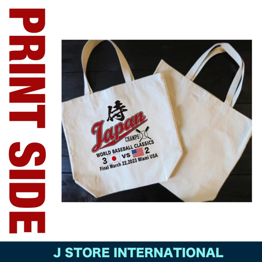 wbc tシャツ　トートバッグ　大谷翔平　ダルビッシュ有　2023 wbc tシャツトートバッグ大谷翔平ダルビッシュ有2023