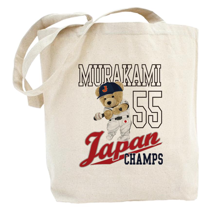 WBC  サムライジャパン トートバッグ 侍ジャパン トートバッグ【1】 アイボリー 日本代表 野球