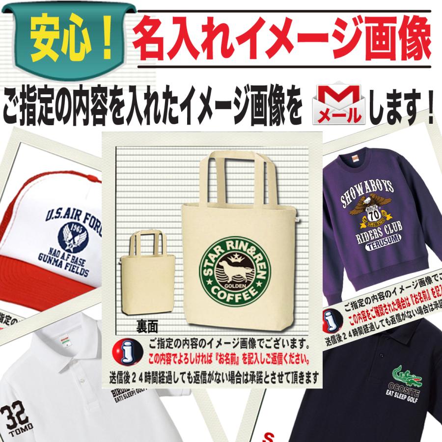 MLB - 侍ジャパン　16大谷翔平 WBC　オフィシャルトートバッグ MLB - 侍ジャパン 16大谷翔平 WBC オフィシャルトートバッグ