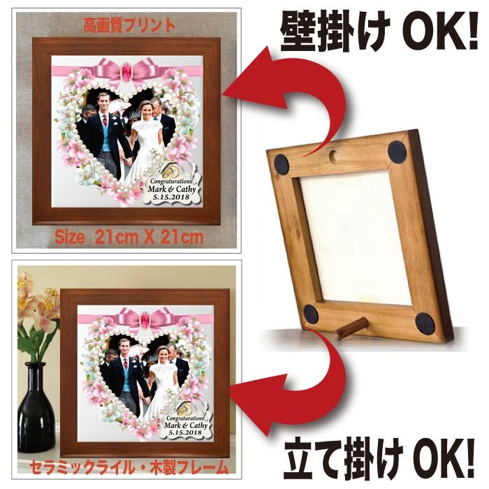 結婚祝い 名入れ おしゃれ フォトフレーム 写真プリント 写真立て 結婚式 両親 記念品 披露宴 贈り物 プレゼント オシャレ 内祝い 還暦祝い オリジナルギフト Wedding Tile Frame 9 おもしろtシャツ通販のjストア 通販 Yahoo ショッピング
