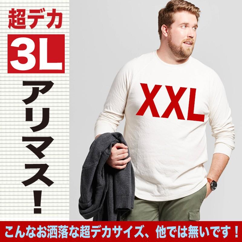 おもしろ長袖tシャツ メンズバイク バイカー 二輪 ロングtシャ ツ男性  ロンt  大きいサイズ｜jstoreinter｜05