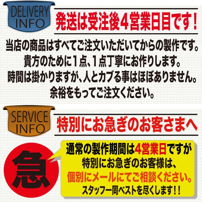 犬柄トートバッグ 犬柄 グッズ 名入れ レディース メンズ a4 縦型 大きめ 厚目 キャンバス｜jstoreinter｜09