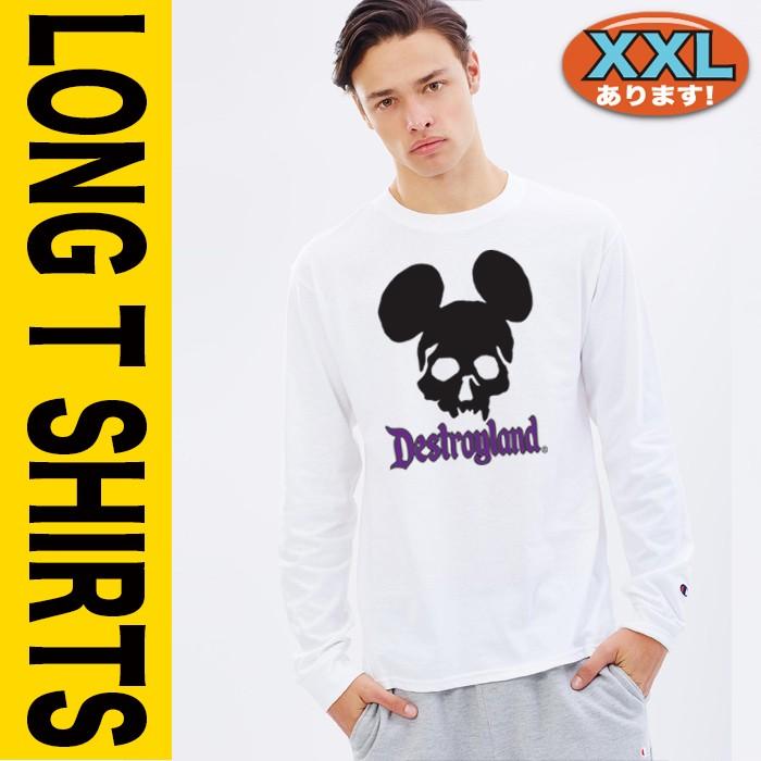 パロディtシャツ 長袖tシャツ ユニセックス おもしろ ミッキーマウス 骸骨 ミッキー Y Lt P Skullmickey おもしろtシャツ通販のjストア 通販 Yahoo ショッピング