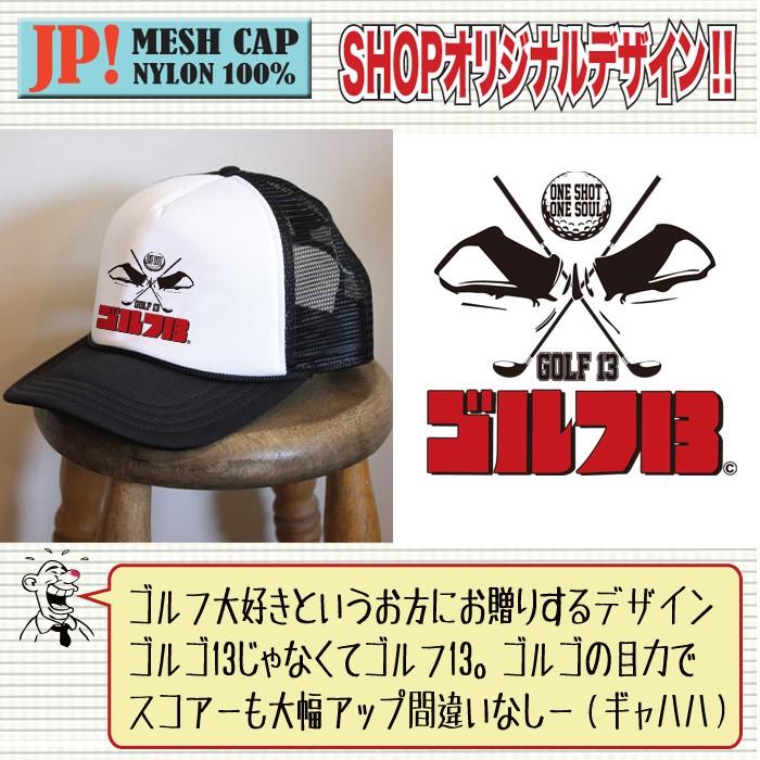 Tatoo Golf ゴルフキャップ