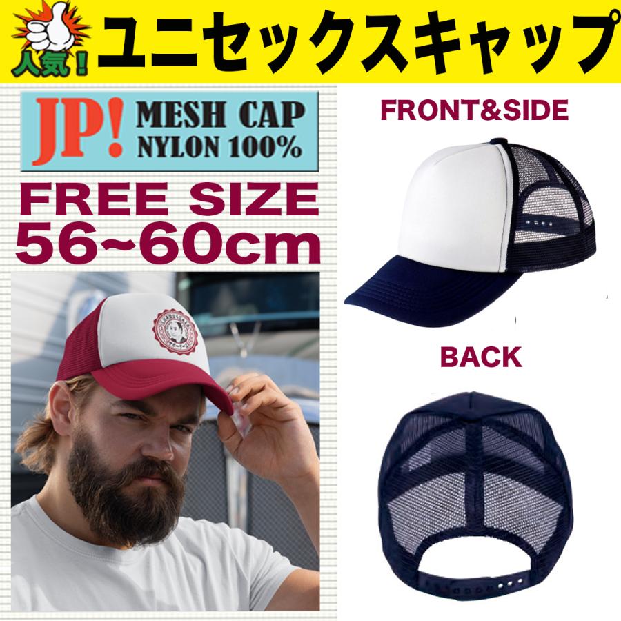 イチロー グッズ キャップ イチローグッズ 帽子 メンズ MLB