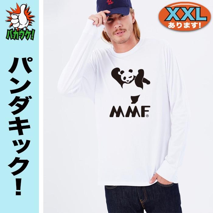 おもしろＴシャツ 長袖 メンズ パロディ長袖Ｔシャツ おもしろグッズ 面白い 大きいサイズ プレゼント 人気 ５０代 ６０代｜jstoreinter｜03