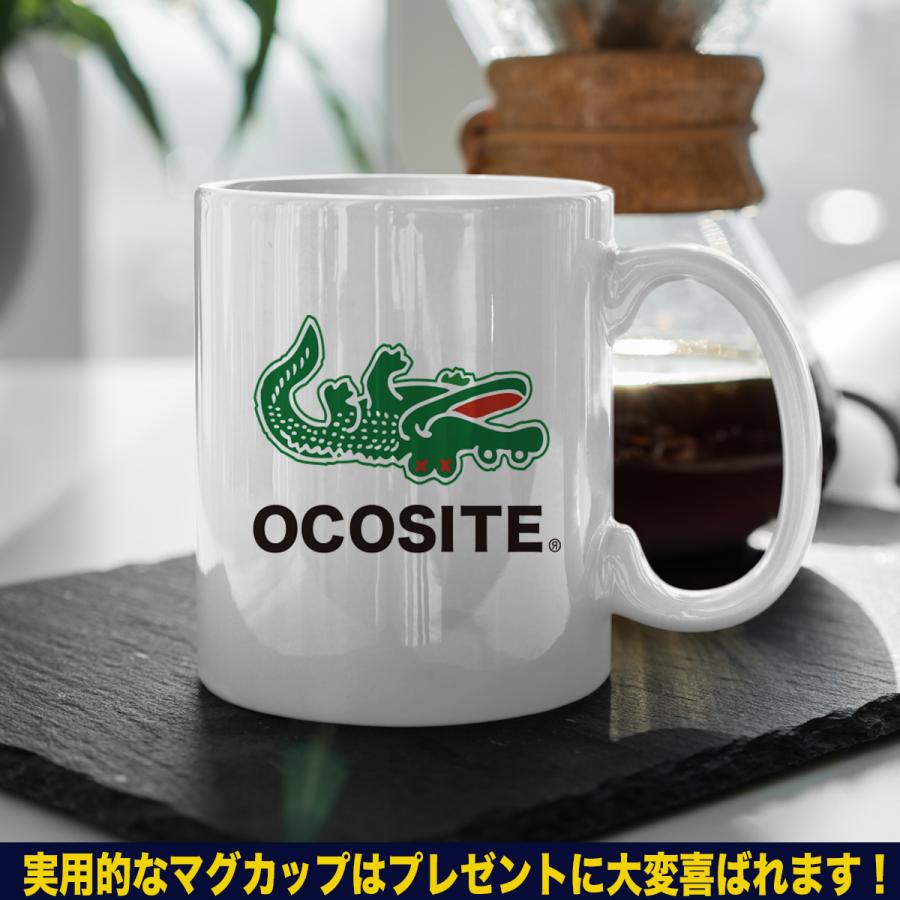 おもしろ イチロー マグカップ グッズ コーヒーカップ 40代 50代