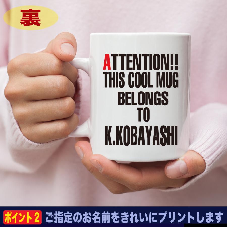 おもしろ イチロー マグカップ グッズ コーヒーカップ 40代 50代