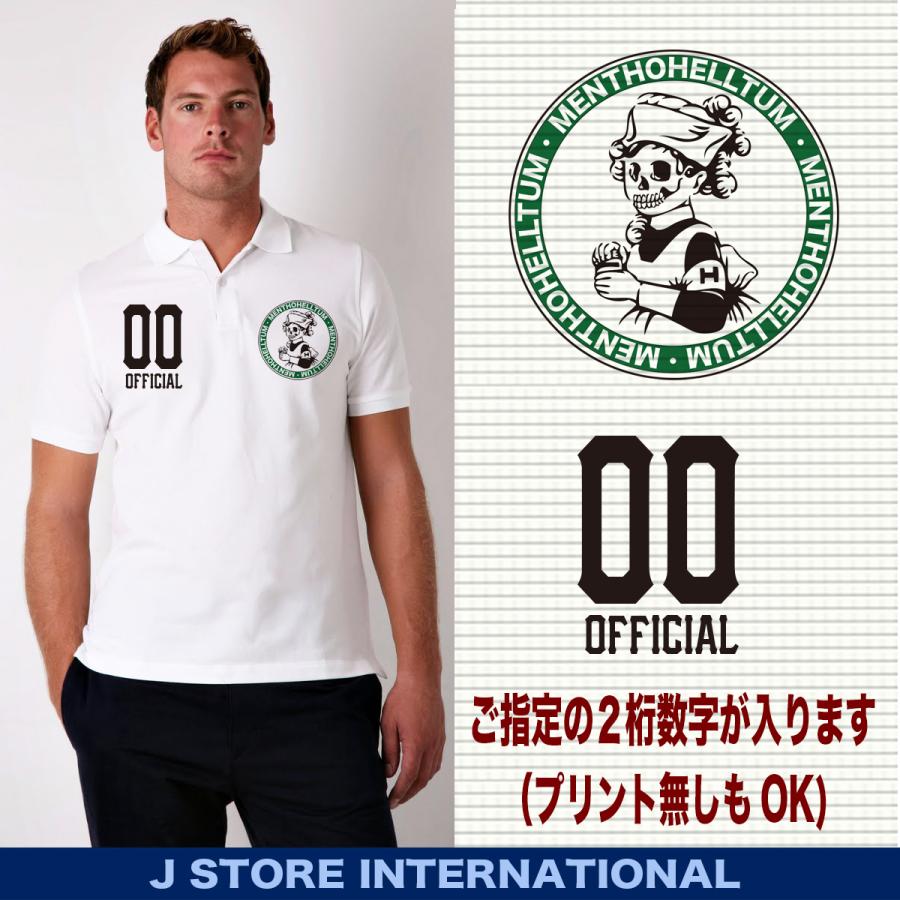 おもしろ ポロシャツ メンズ ゴルフ プレゼント ゴルフシャツ パロディ