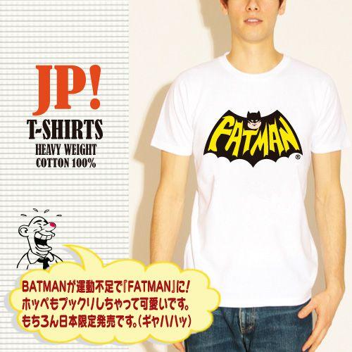 ブランド パロディ Tシャツ 大きいサイズ 5L対応 速乾ドライ メンズ