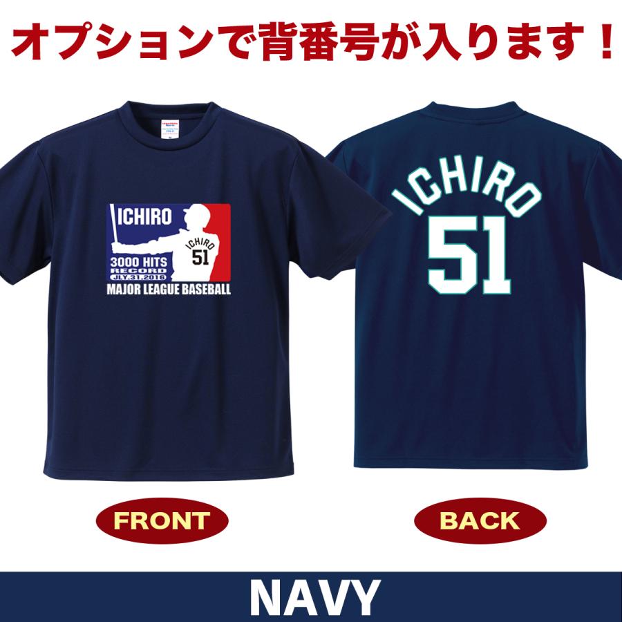 イチロー グッズ tシャツ イチローグッズ MLB マリナーズ メンズ イチロー グッズ tシャツ イチローグッズ MLB マリナーズ メンズ