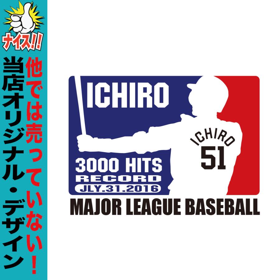 イチロー tシャツ グッズ MLB マリナーズ 大きいサイズ 5l ドライ 殿堂