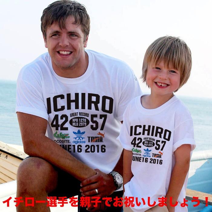 おもしろTシャツ メンズ パロディTシャツ おもしろグッズ 面白い