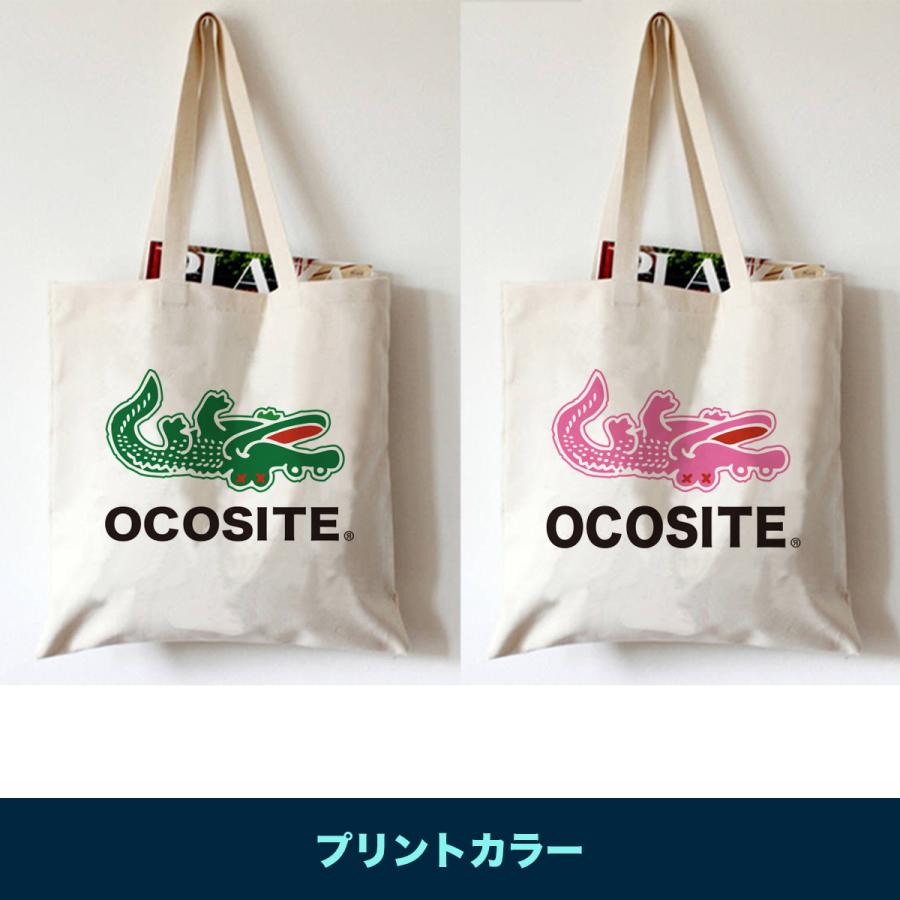 おもしろ イチロー トートバッグ グッズ メンズ パロディ 雑貨