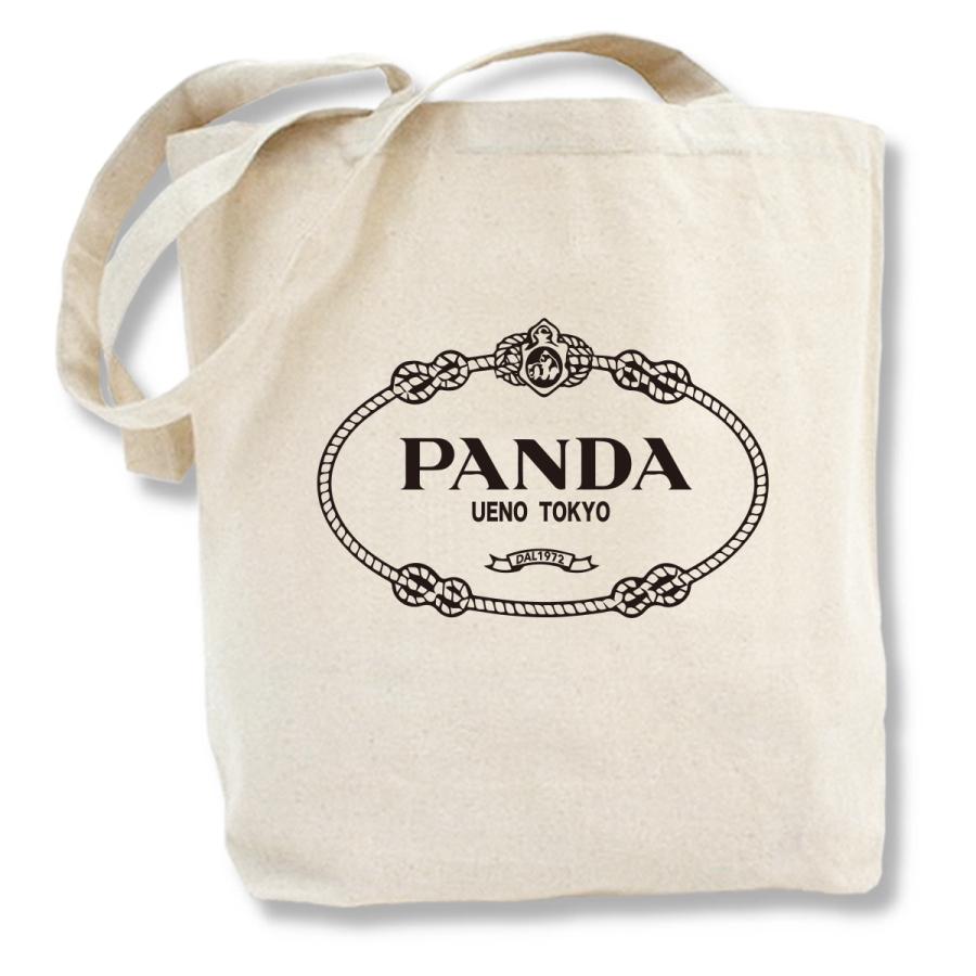 おもしろ トートバッグ メンズ パロディトートバッグ おもしろグッズ